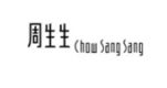 Chow Sang Sang